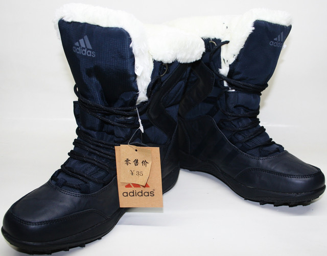 Женские ботинки кроссовки адидас климапроф - представляют разумный выбор на зиму.